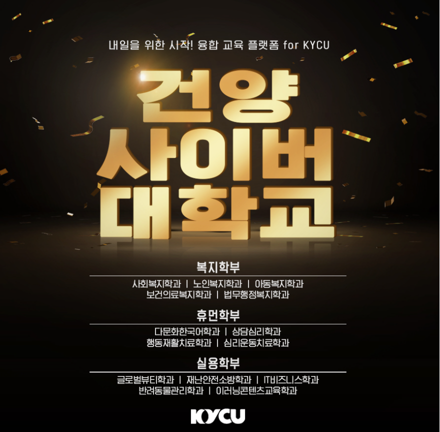 건양광고 이미지