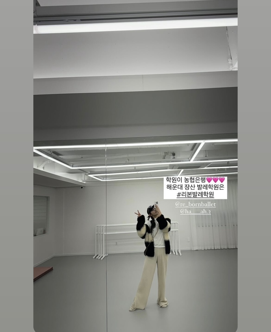 리본발레학원 이미지