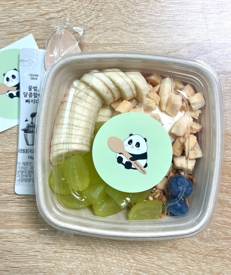 그릭판다 이미지