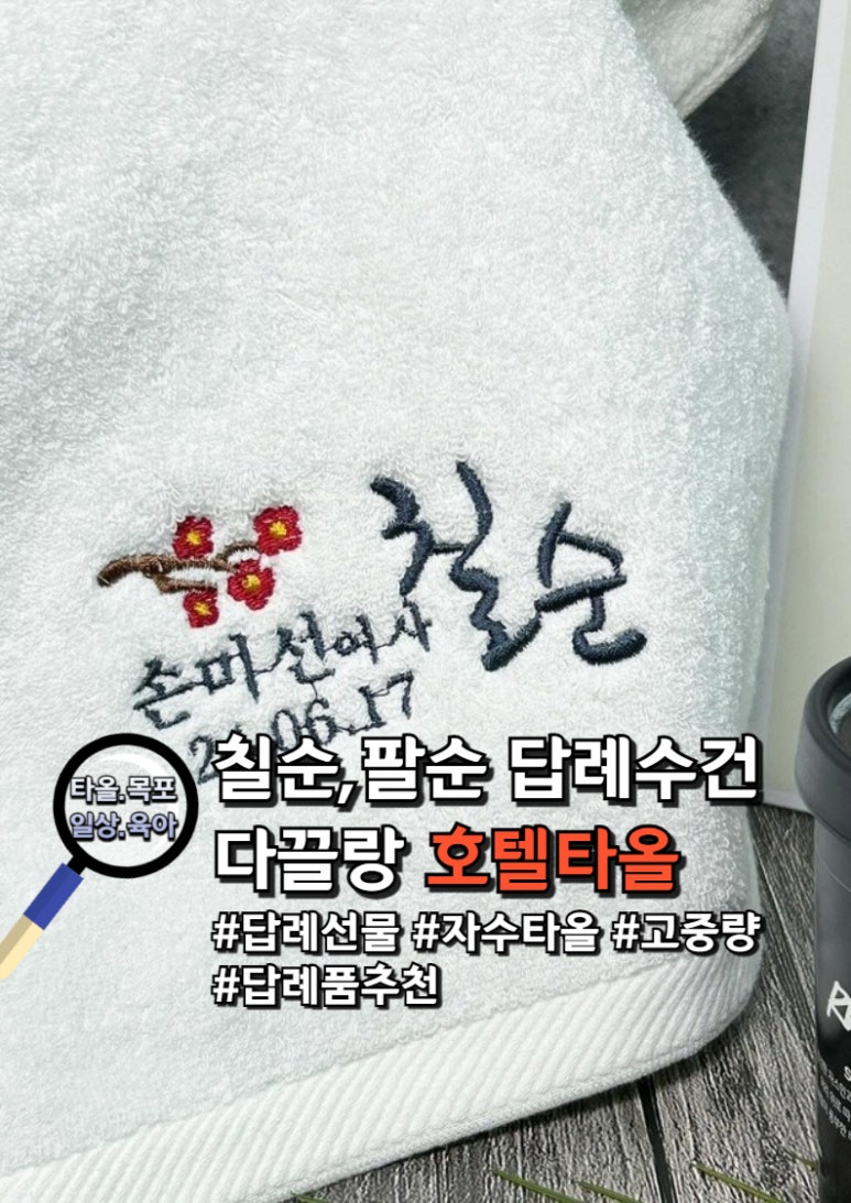 다끌랑 이미지