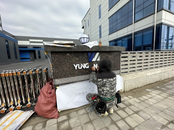 간판공장 이미지
