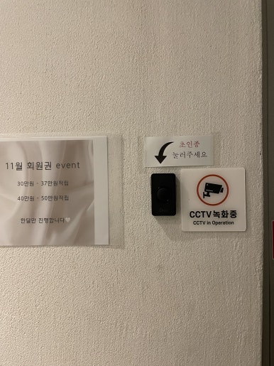 에스(S)클라스뷰티 이미지