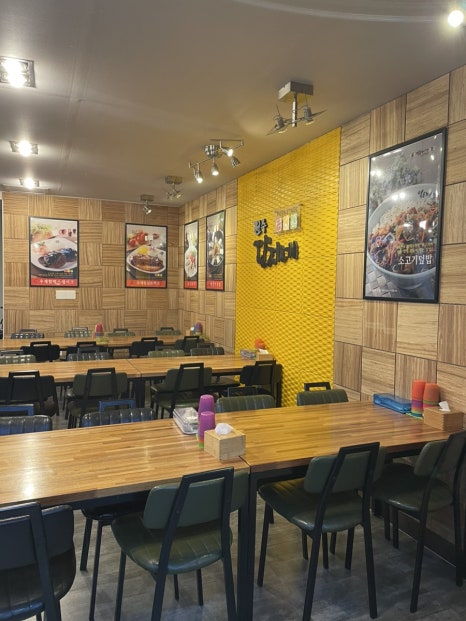 전주단지네동성로점 이미지