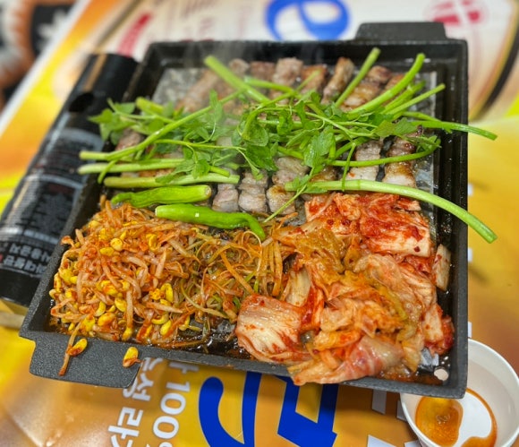 돼지마당연탄소금구이 이미지