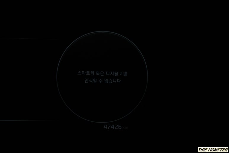 타이어1번지 이미지