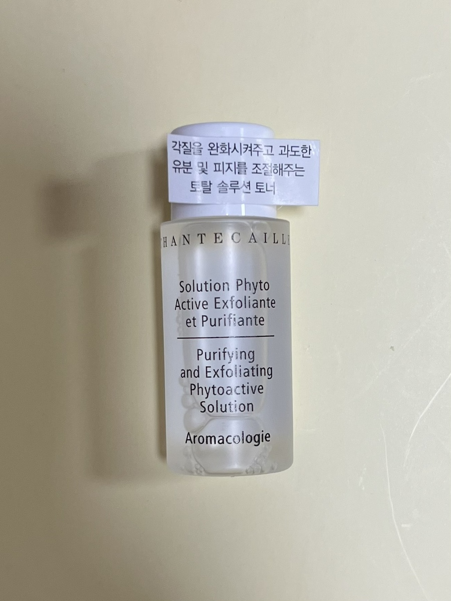 에이틱 이미지