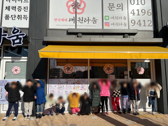 세담초등학교 이미지