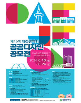 주품디자인 이미지