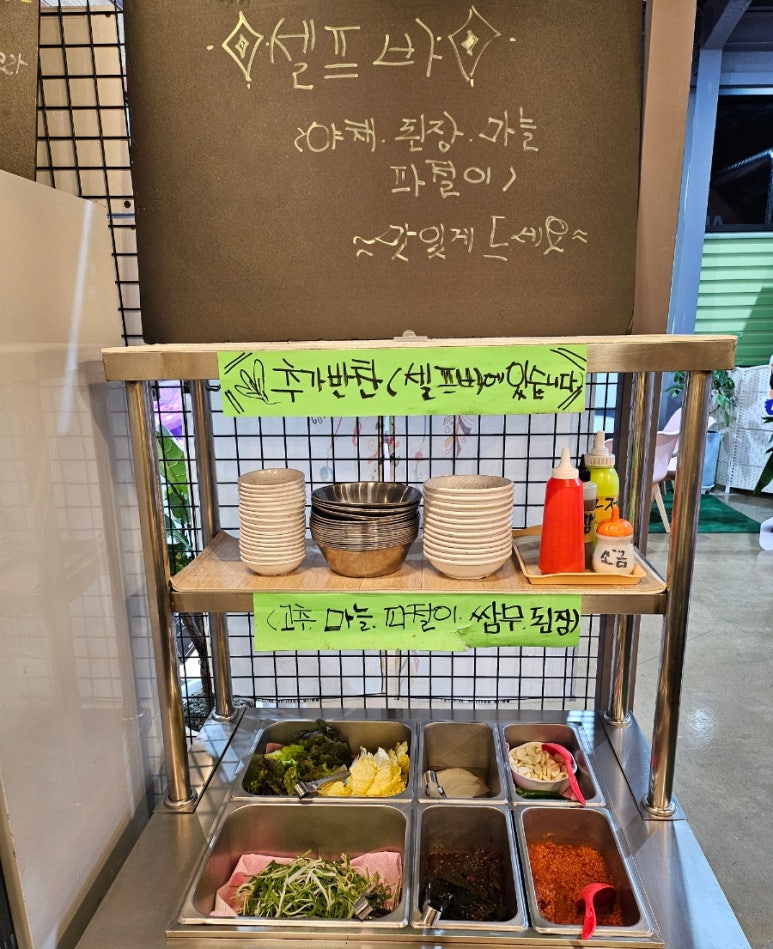 좋은고기 축산물판매장 이미지