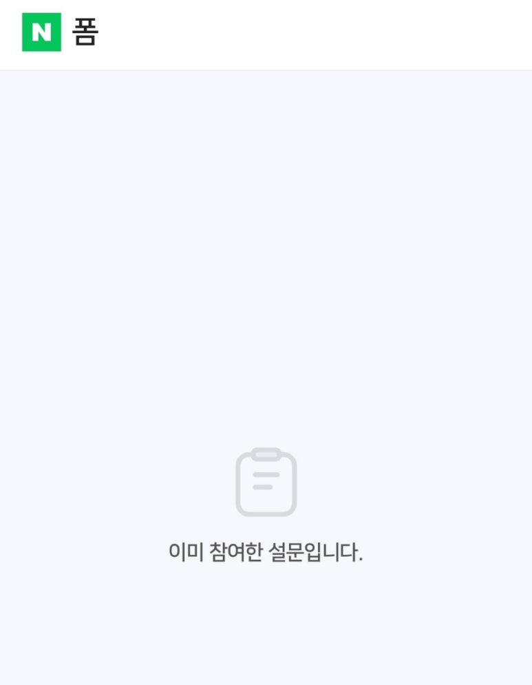 홀씨앗 이미지