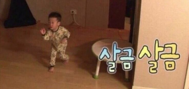 녹주 이미지