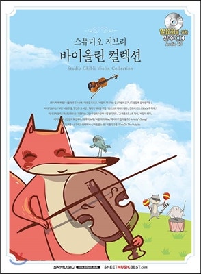 제이뮤직 이미지