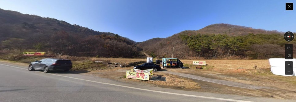 정가네호떡 이미지