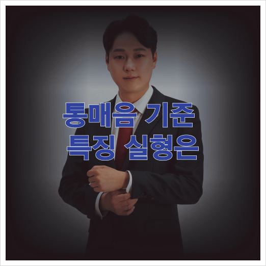 법무법인청우 이미지
