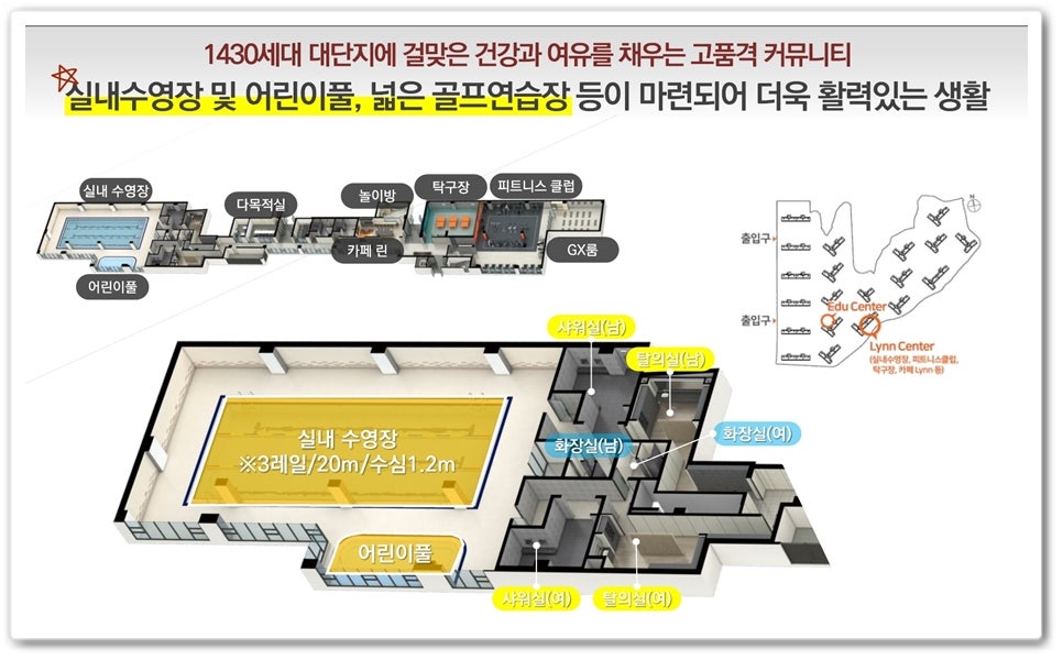 스마트&린혁신센터 이미지