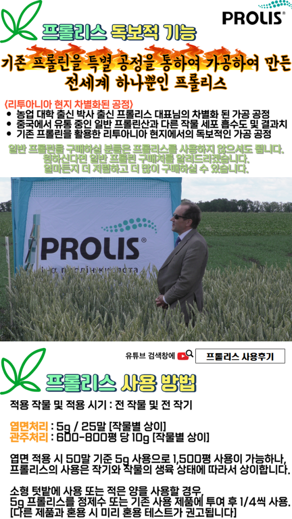 대동무역 이미지