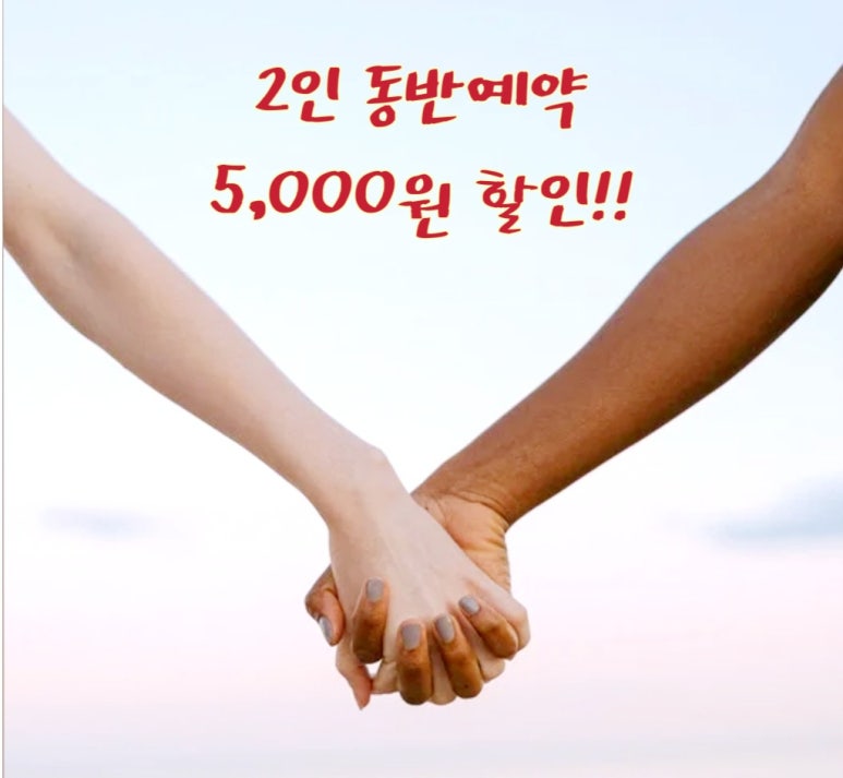 비앤드디자인 이미지