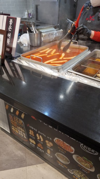 부산빨간어묵포차 이미지