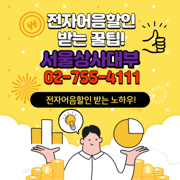 신우에프앤디 이미지