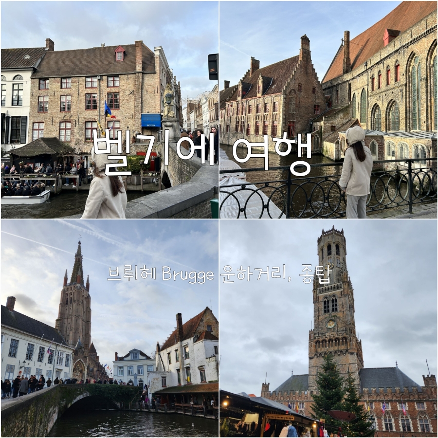 (유)제일관광 이미지