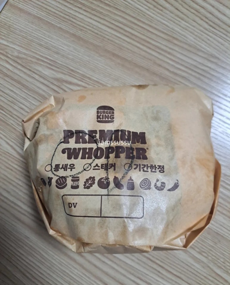 버거킹 아차산역점 이미지