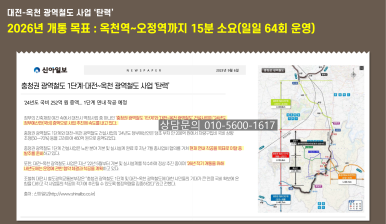 어울림할인마트 이미지