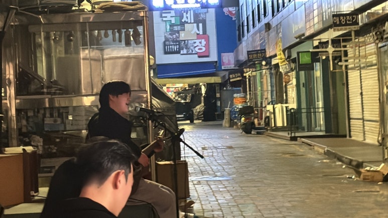 미묘북 이미지
