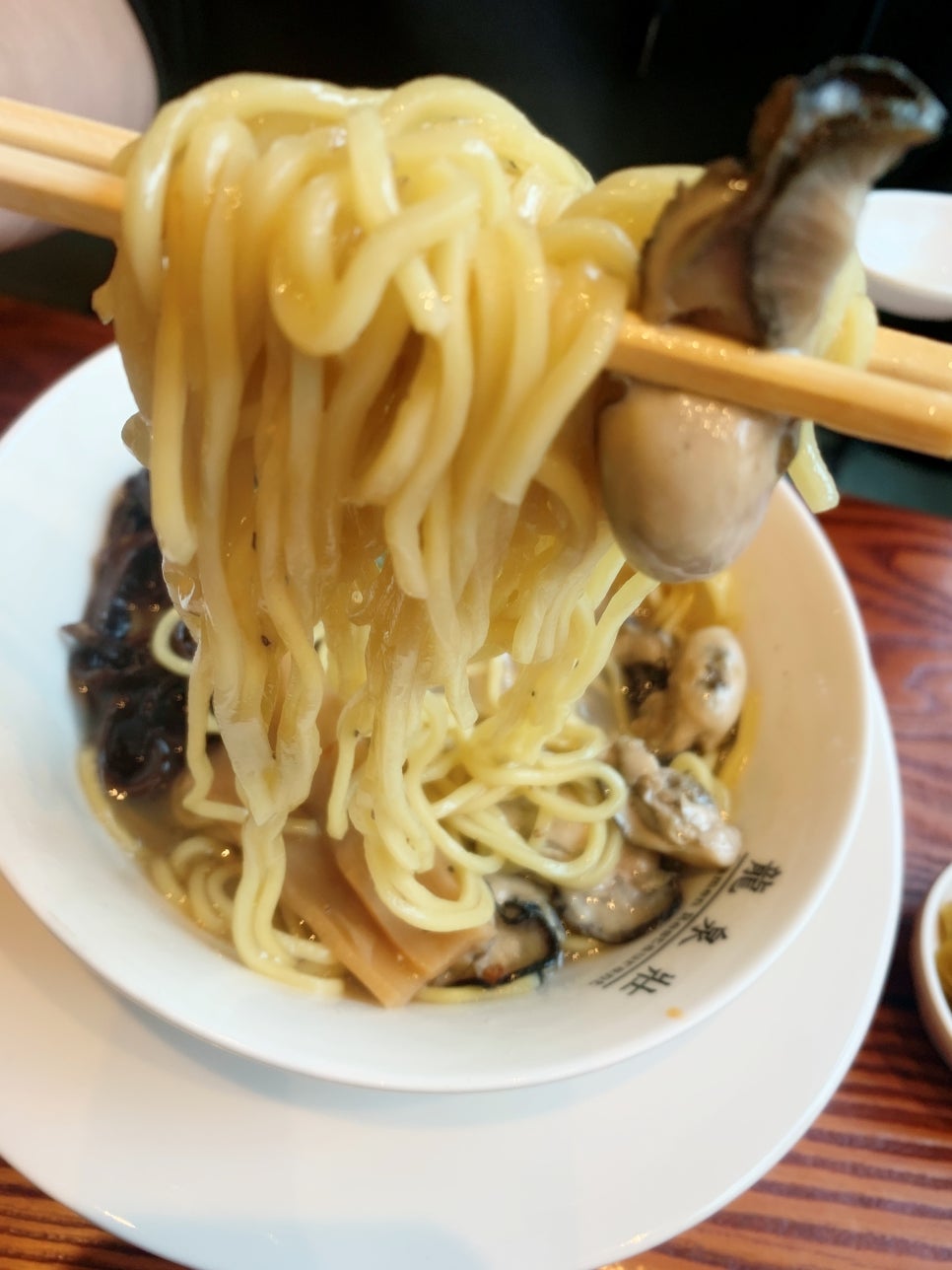 류센소(경산점) 이미지