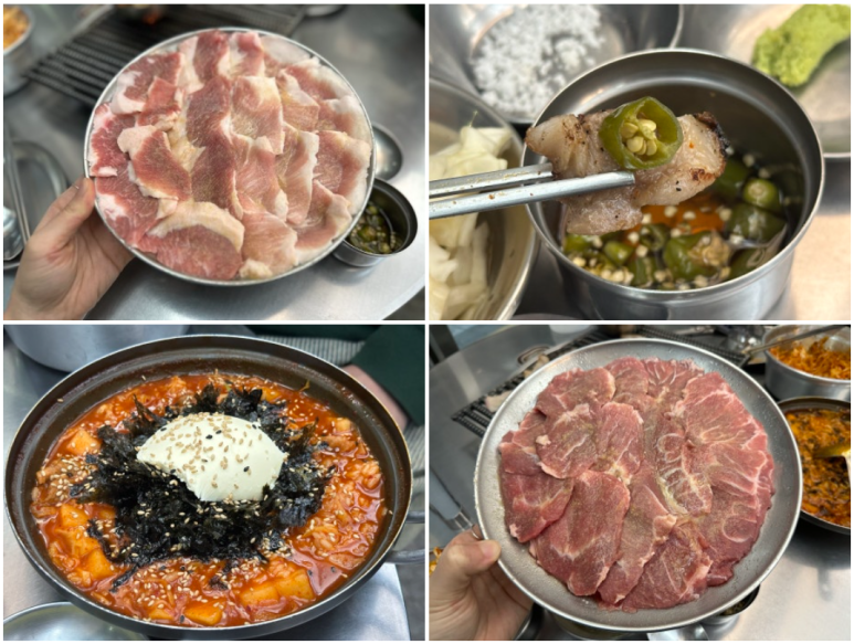 사당모소리 이미지