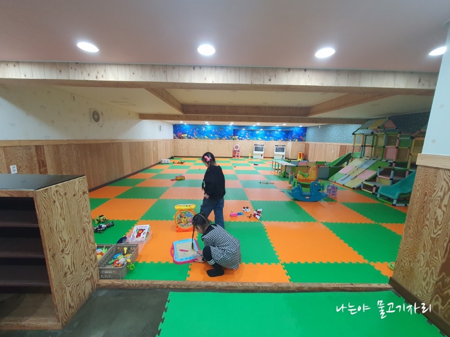 화들짝노래방 이미지