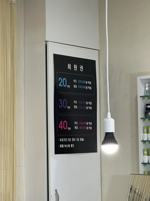 도도한네일 이미지