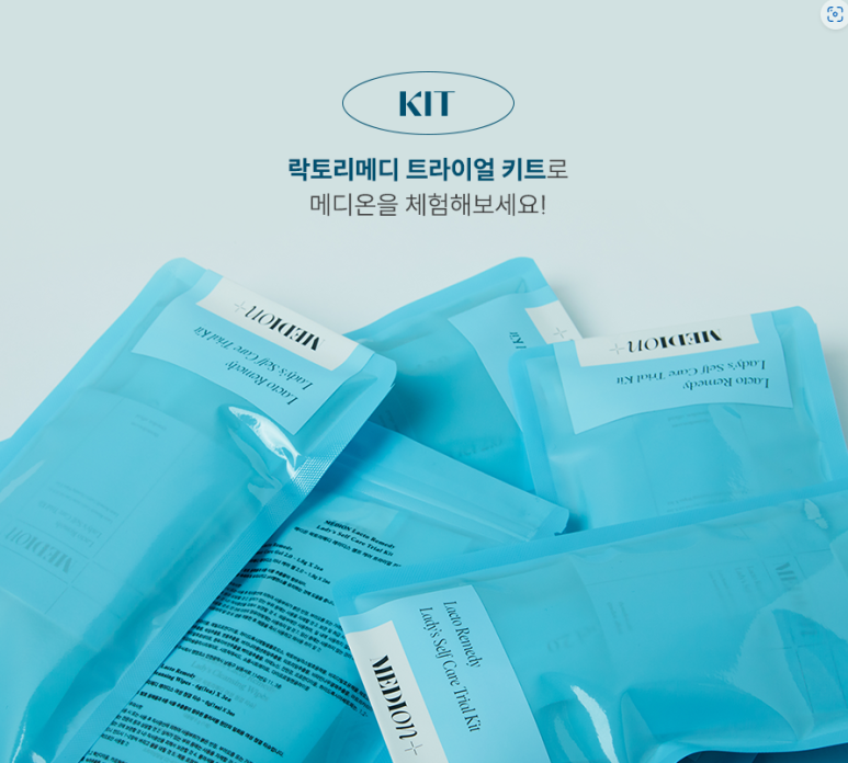 리메디 이미지