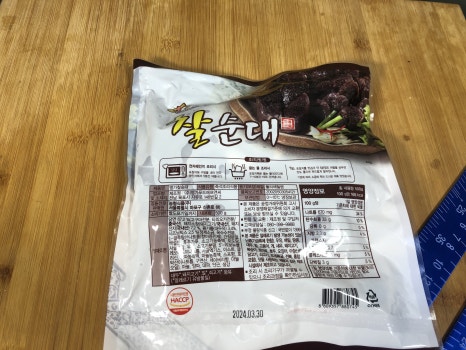 명가식품 이미지