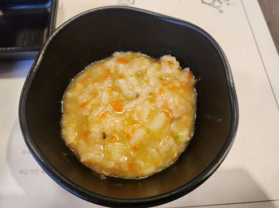 삼도숙성회동탄 이미지