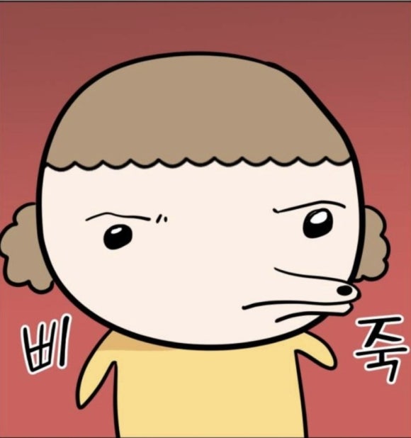아쯔다무라 이미지
