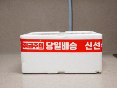 채움농원 이미지
