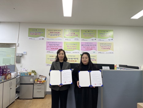 나눔행정사사무소 이미지