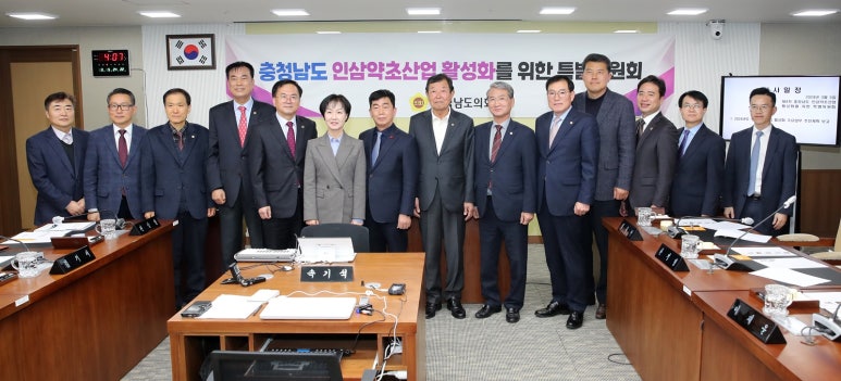 충남산업개발 이미지