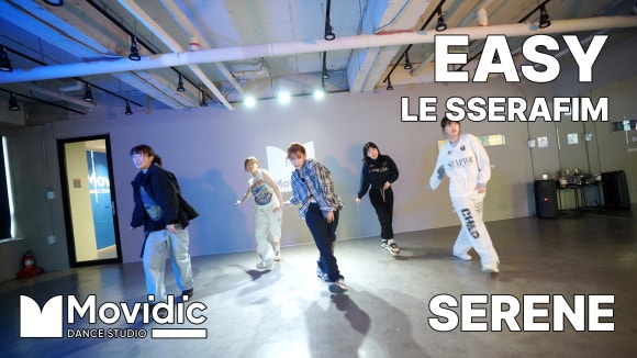 이지(EASY)스튜디오 이미지