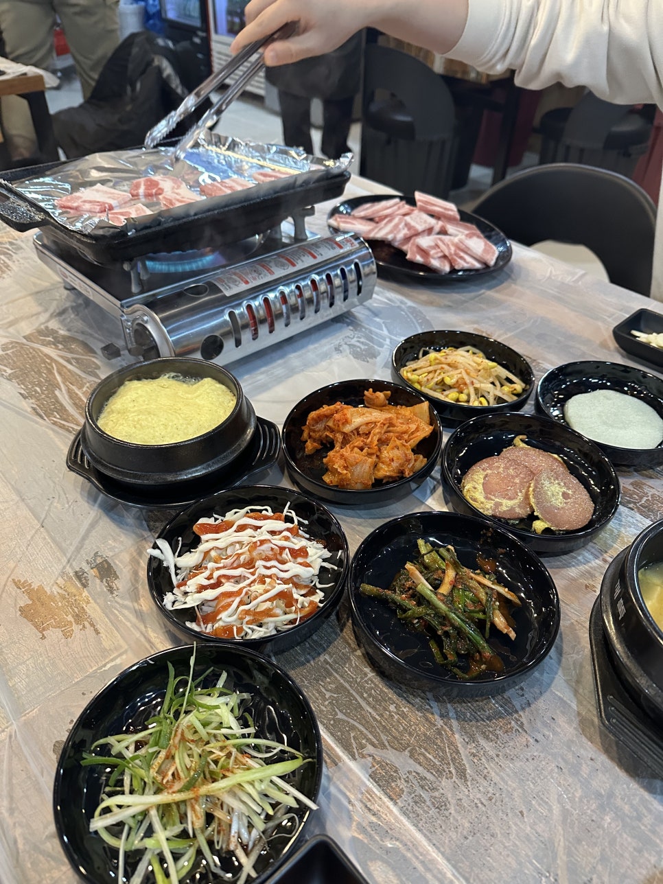 코보냉삼 이미지