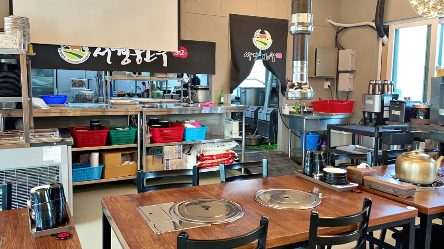 한우사랑정육식당 이미지