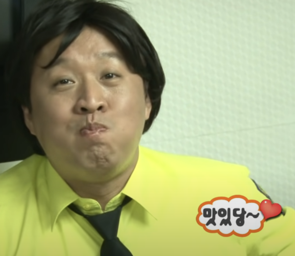 와!이리좋은소가 이미지
