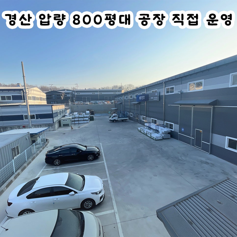라온유통 이미지