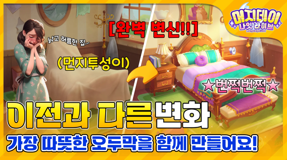 이머지커피 이미지