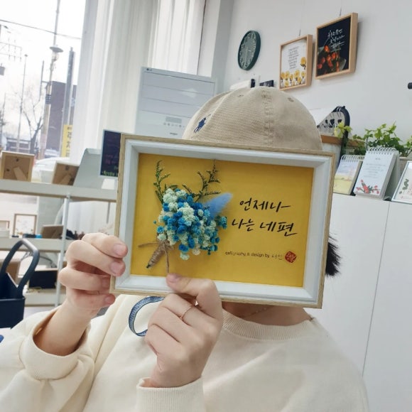 봄날애글씨공방 이미지