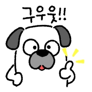 우리쌀왕호두 이미지