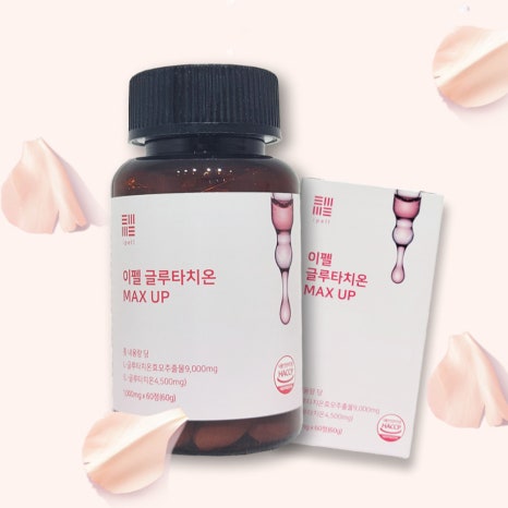 이펠 이미지