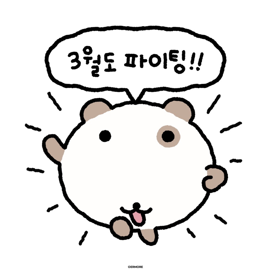 부엌간 이미지