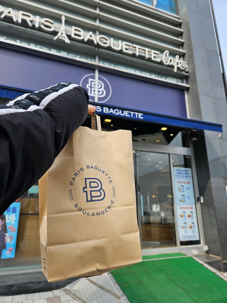 파리바게뜨 자곡점 이미지