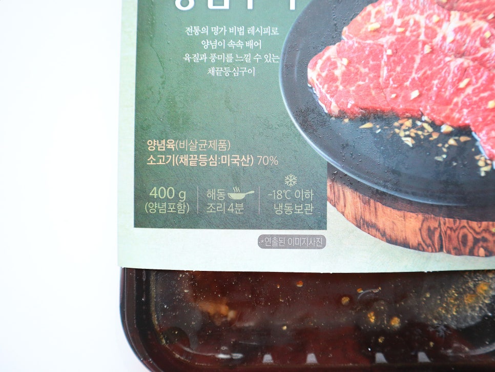 (주)한일팜스 이미지